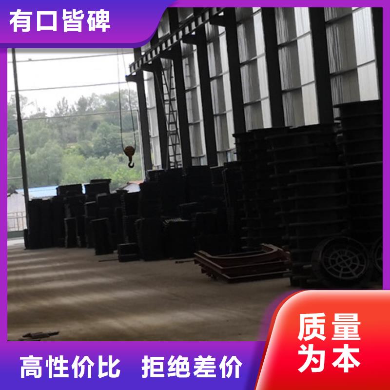 发货速度快的球墨铸铁青铜井盖供货商
