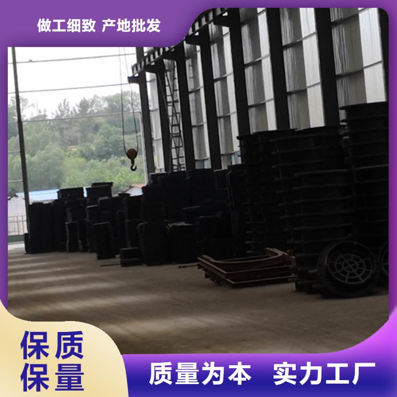 球墨铸铁普通井盖厂家直供