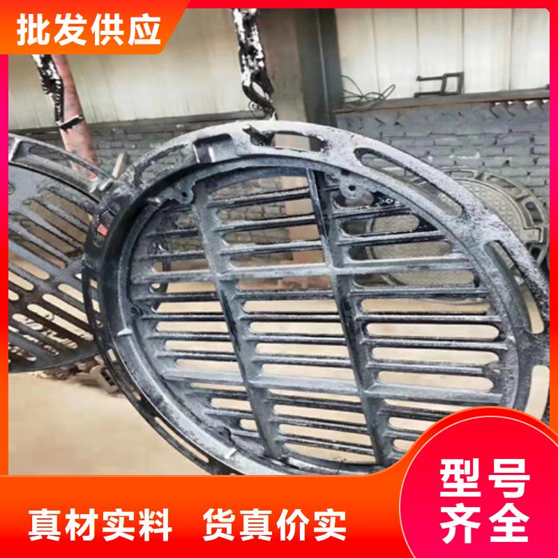 辅路球墨铸铁井盖口碑好