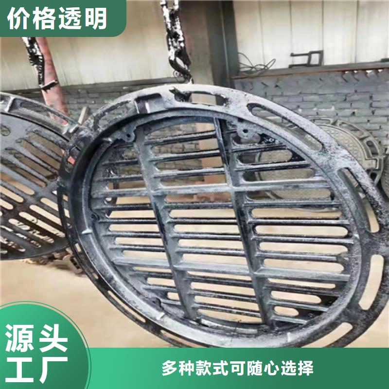 球墨铸铁压力井盖源头厂家