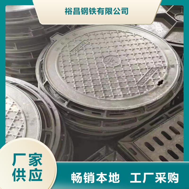 球墨铸铁隐形井盖圆形球墨铸铁井盖压力样式众多