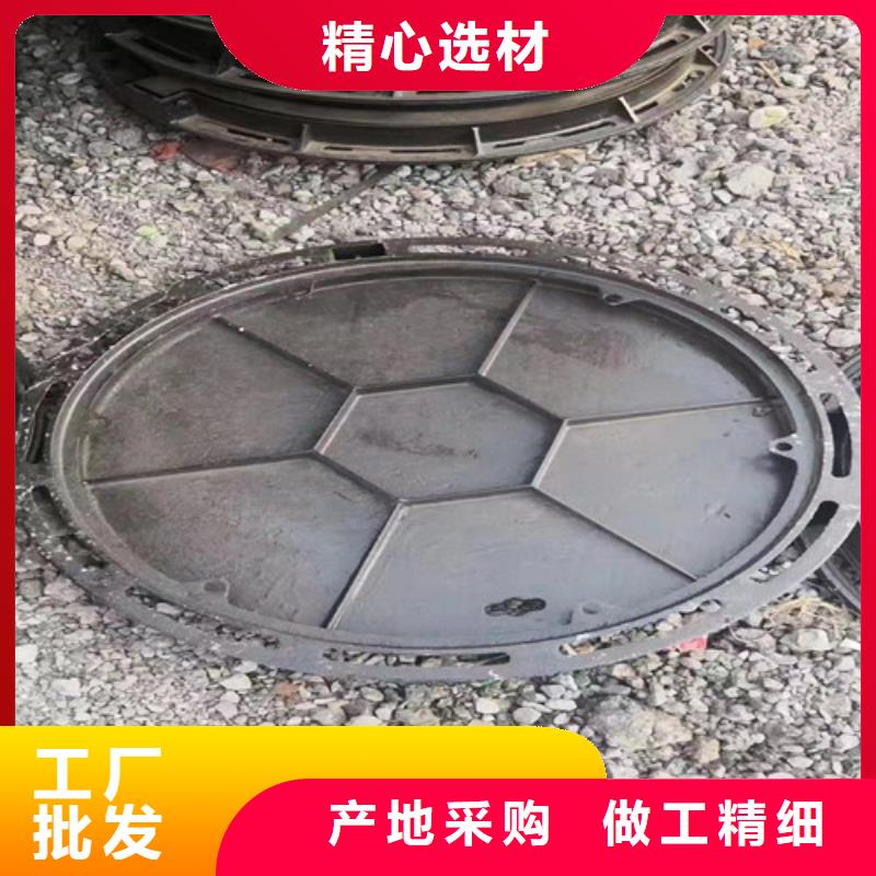 球墨铸铁圆井盖400质优价廉