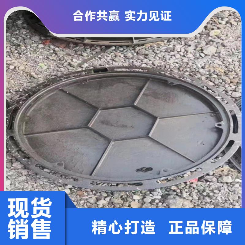 供应方形直边球墨铸铁井盖