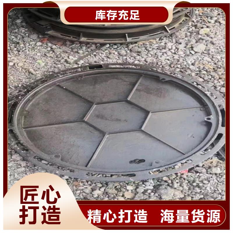 球墨铸铁圆溢流井盖600*700全国配送