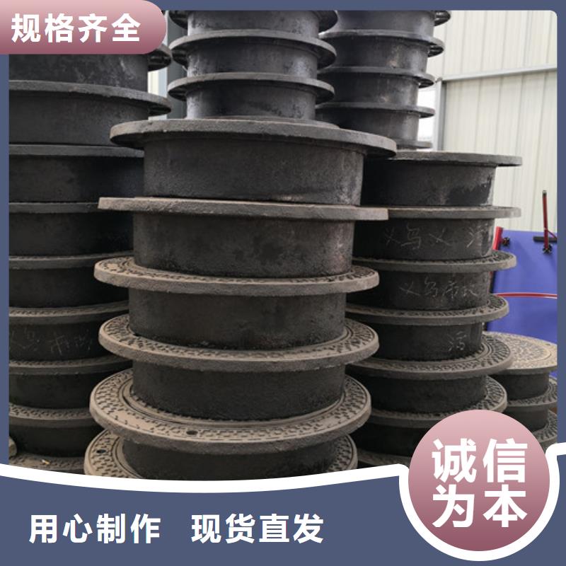 压力球墨铸铁井盖优惠多