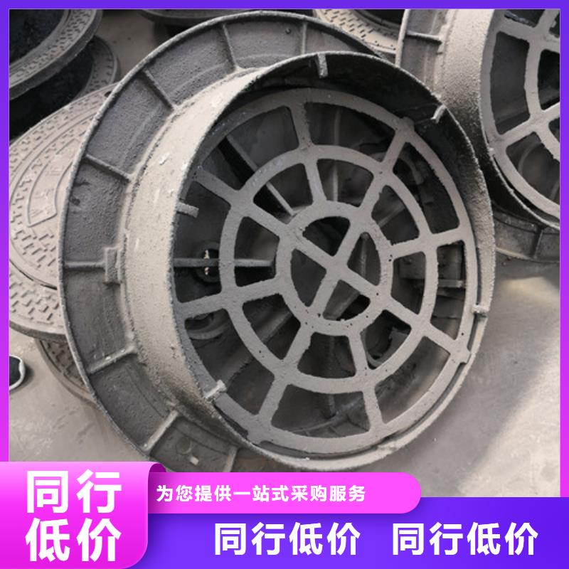 库存充足的球墨铸铁圆溢流井盖450*750销售厂家