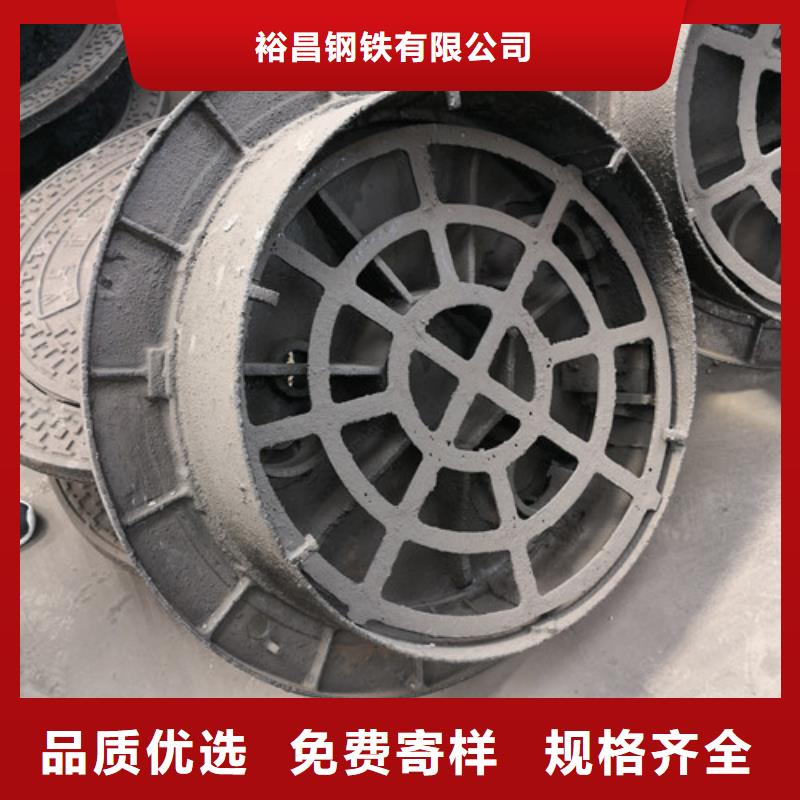 球墨铸铁隐形井盖球墨铸铁水泥井盖圆形球墨铸铁井盖压力价格实惠