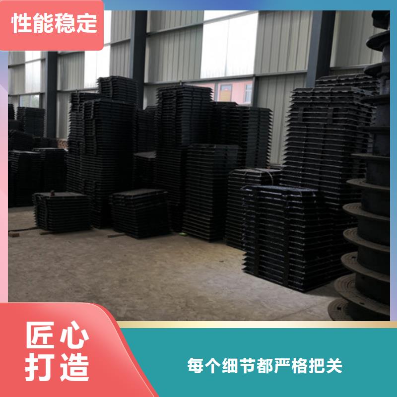 球墨铸铁隐形井盖多少钱