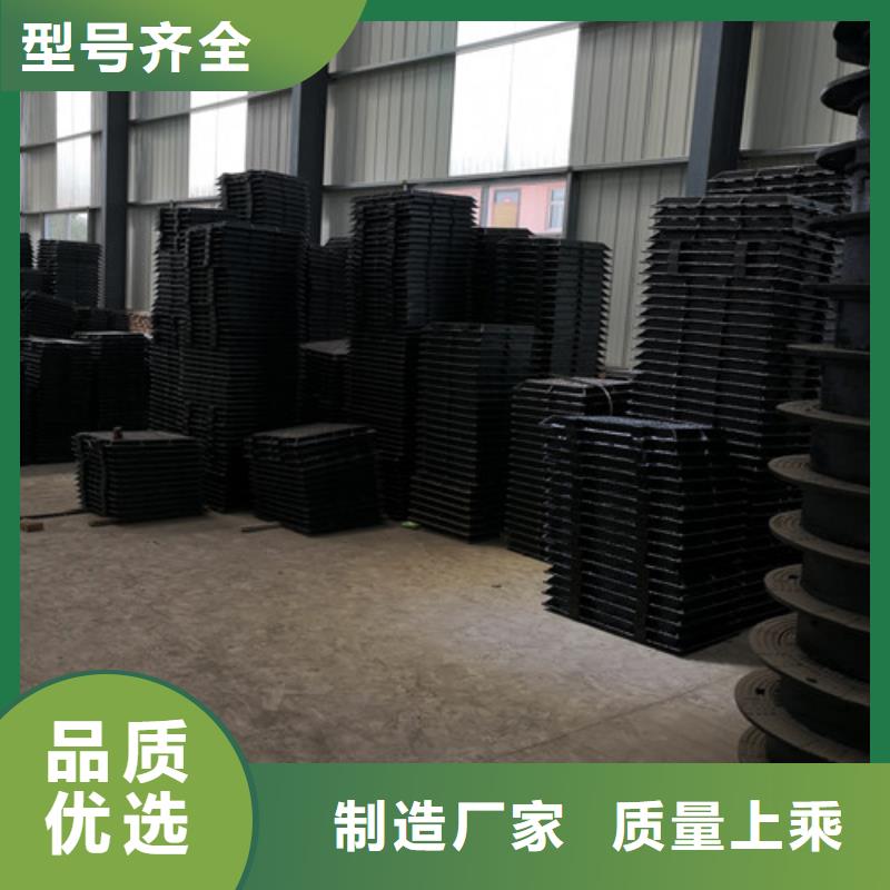 方形电力球墨铸铁井盖制造工厂