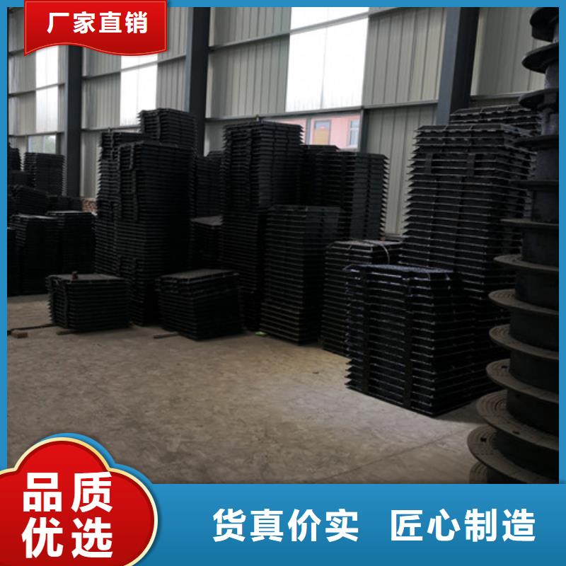 有现货的外方内圆600*800球墨铸铁井盖外方内圆600*700球墨铸铁井盖外方内圆600*850球墨铸铁井盖厂家