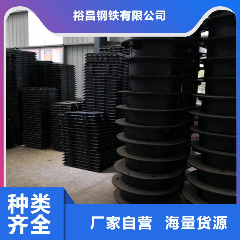 方形球墨铸铁E600井盖真货源