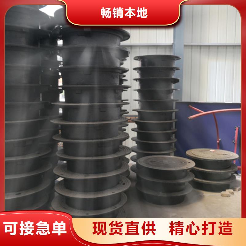 650*850球墨铸铁防沉降井盖品质放心