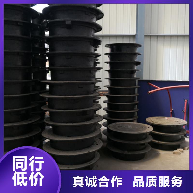500*600球墨铸铁圆漏水井盖型号齐全