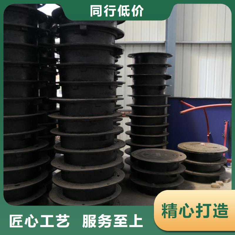 球墨铸铁防沉井盖定制