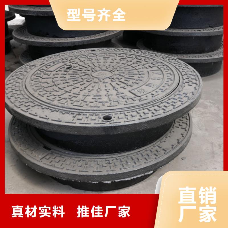 球墨铸铁方形雨水井盖_可定制