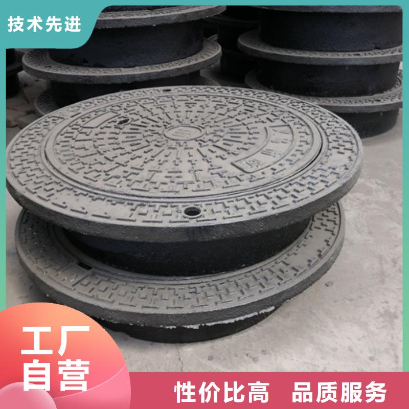 球墨铸铁圆井盖400质优价廉