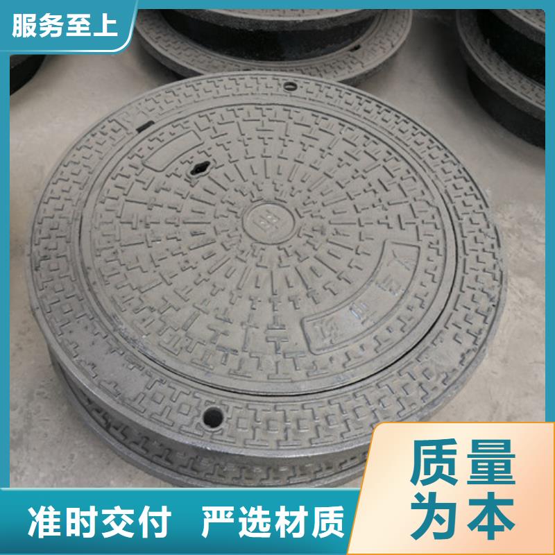 2025当天发货#球墨铸铁通行井盖#大量库存