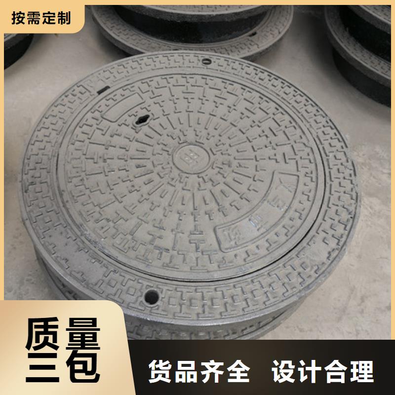 球墨铸铁硅塑井盖货源充足