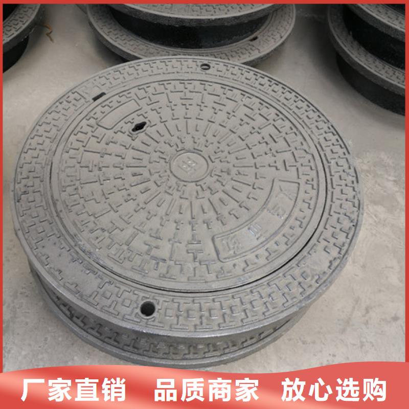 溢流井盖球墨铸铁发货快