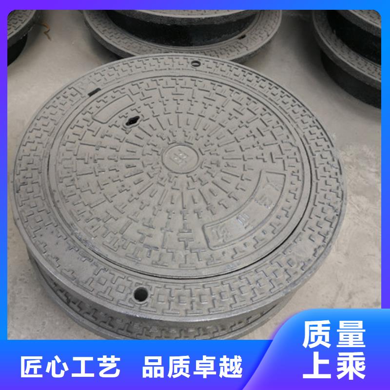 球墨铸铁高分子复合井盖优选好货