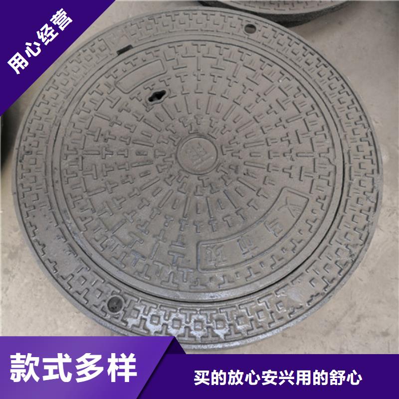 球墨铸铁圆溢流井盖350*500制造厂家