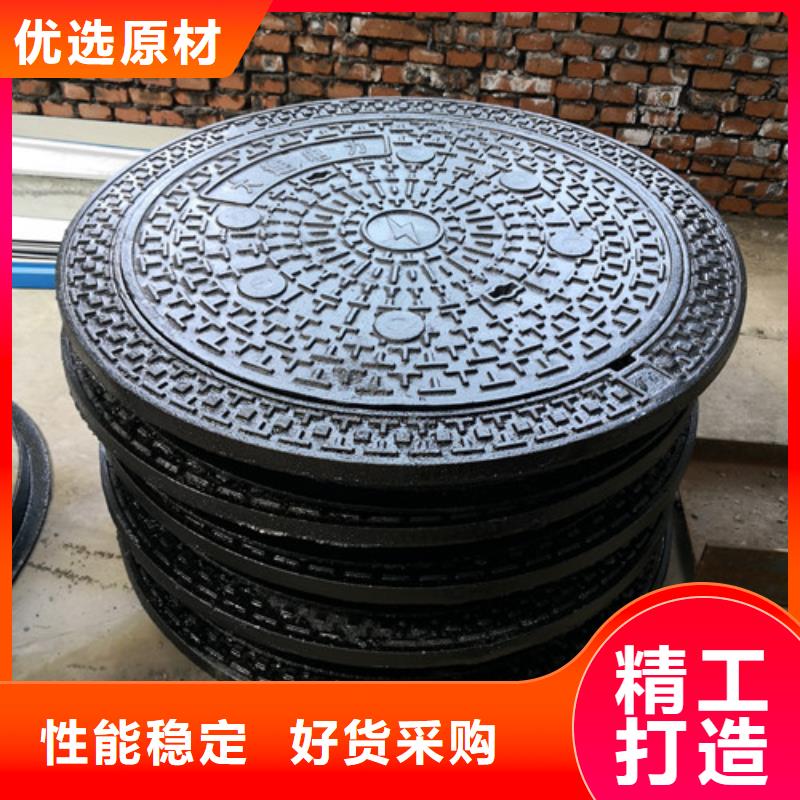 外方内圆600*800球墨铸铁井盖外方内圆600*700球墨铸铁井盖外方内圆600*850球墨铸铁井盖企业-实力大厂