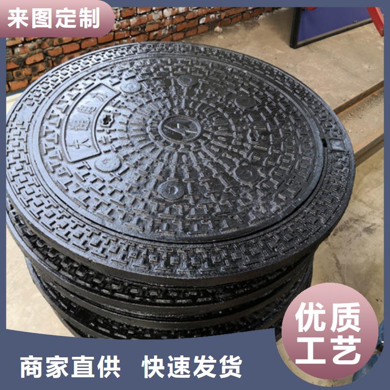 支持定制的方形给水球墨铸铁井盖销售厂家