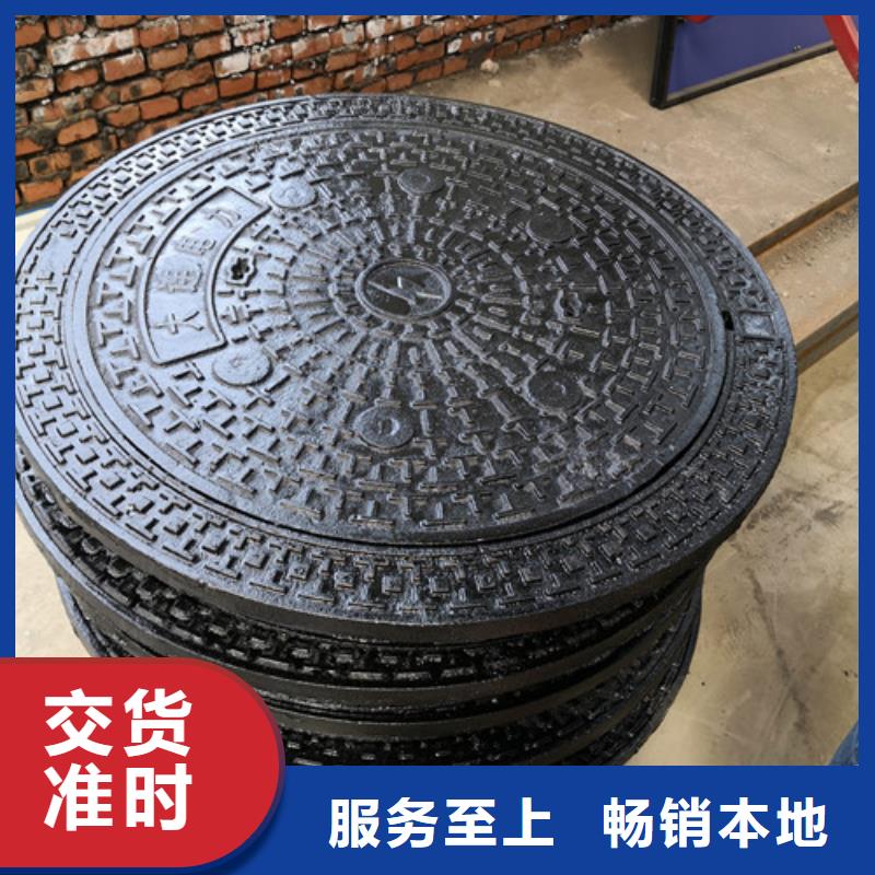 卡簧球墨铸铁井盖型号齐全