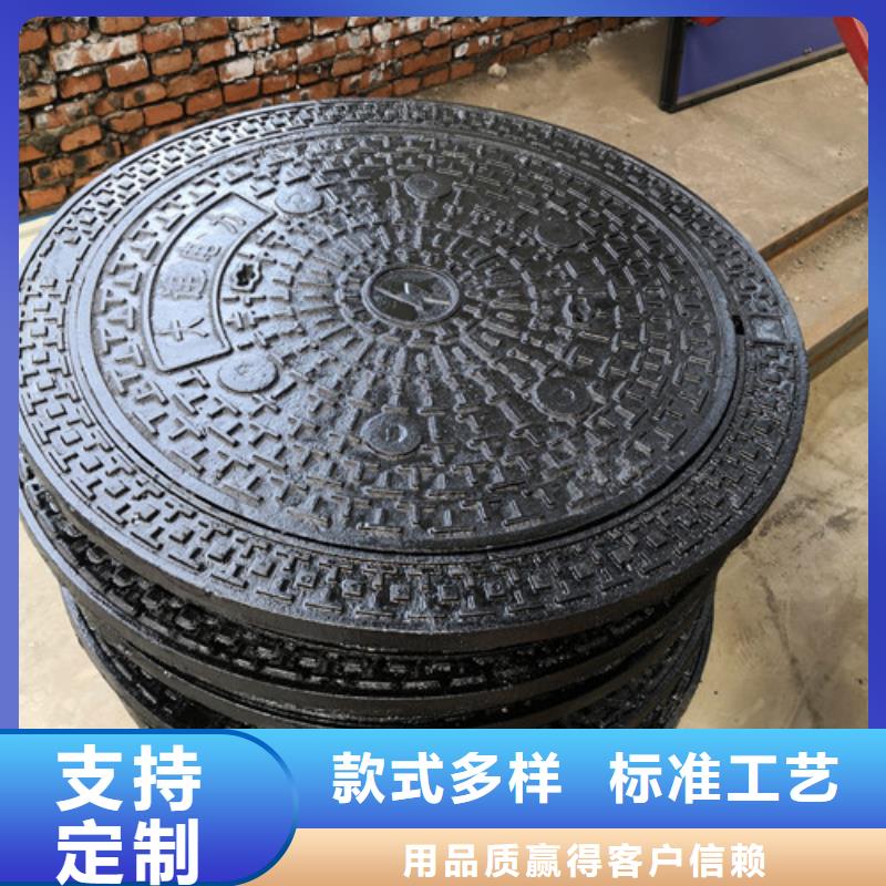 外方内圆700*800球墨铸铁井盖企业-价格合理