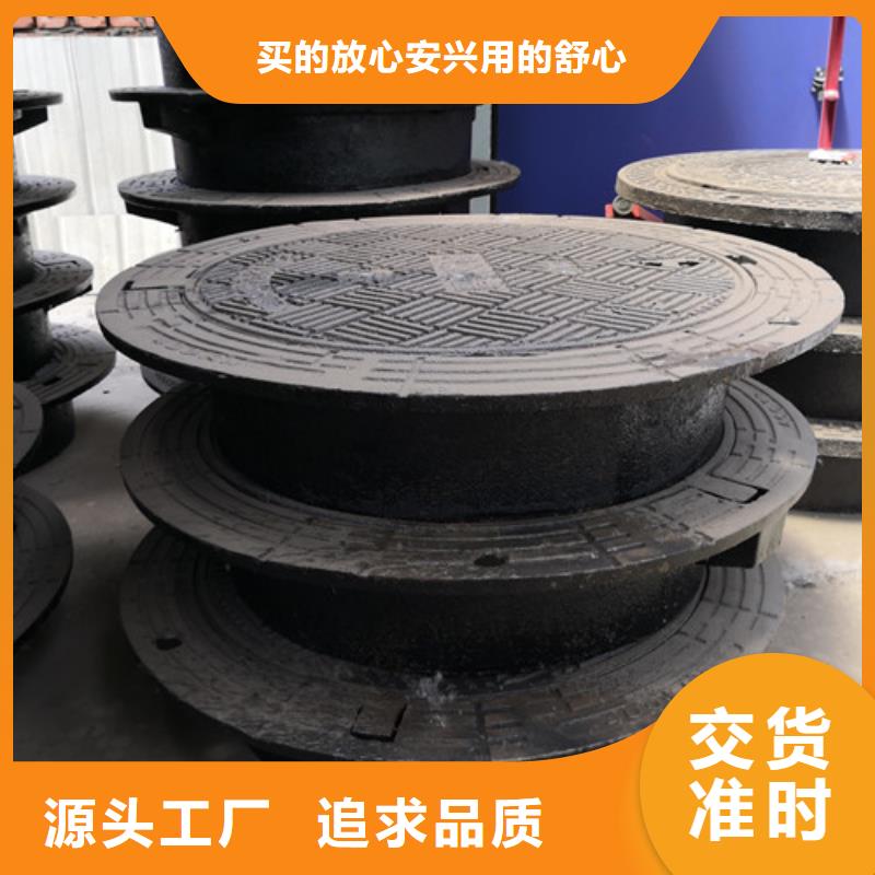 热力球墨铸铁井盖价格低