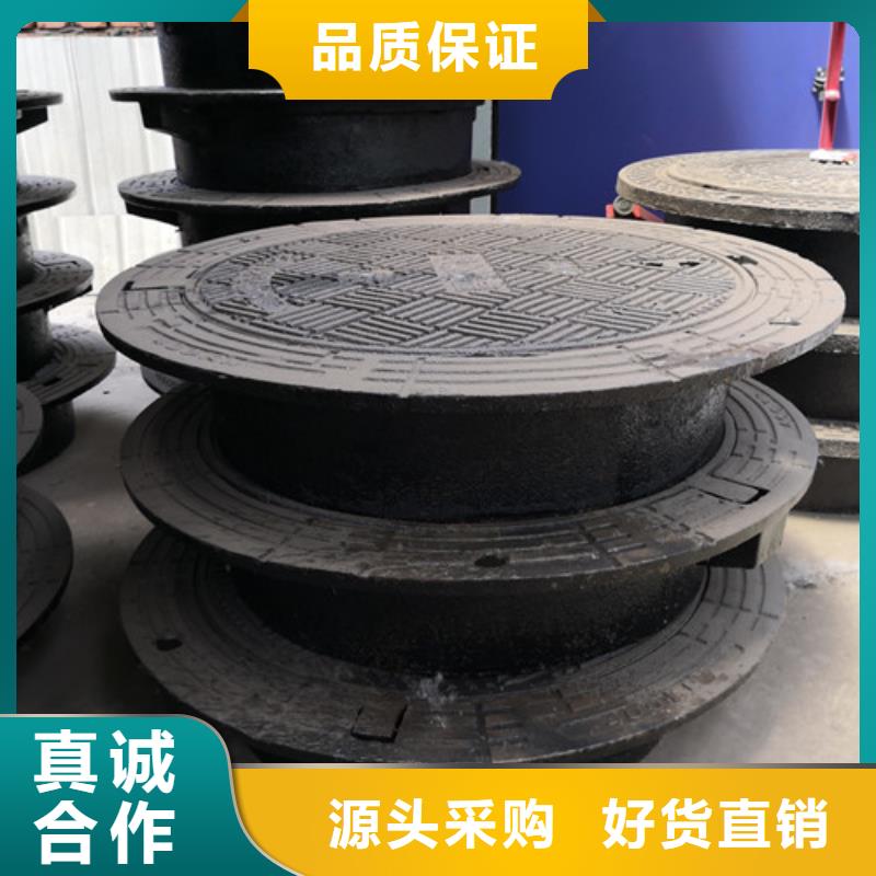消防球墨铸铁井盖可定制