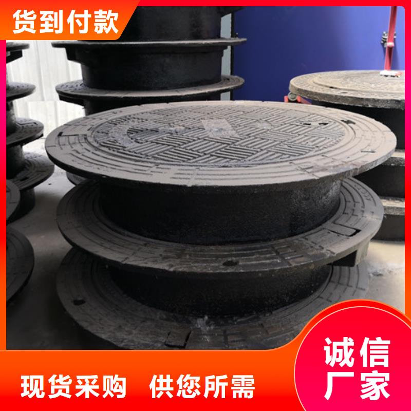 定做球墨铸铁硅塑井盖的公司