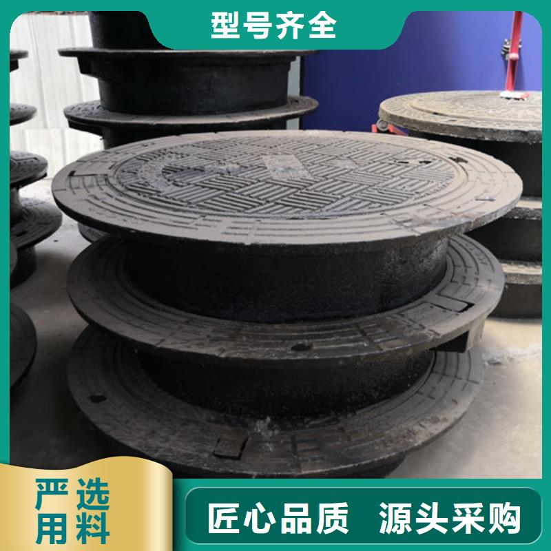 优质的球墨铸铁隐形井盖圆形球墨铸铁井盖压力生产厂家