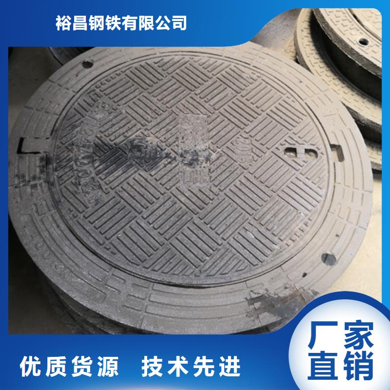【图】球墨铸铁井盖压力方形