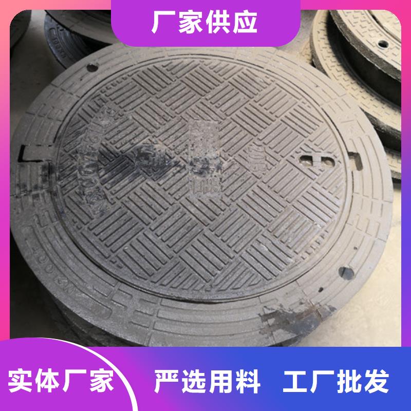 球墨铸铁井盖空白质量认证