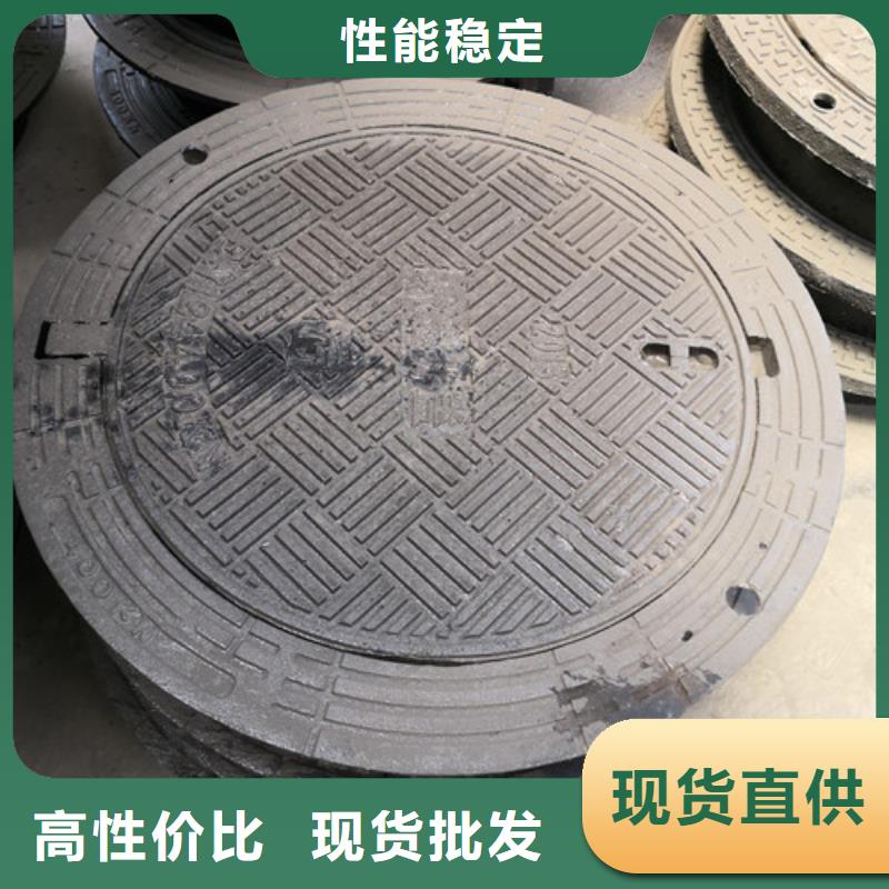 电力球墨铸铁井盖圆形承接