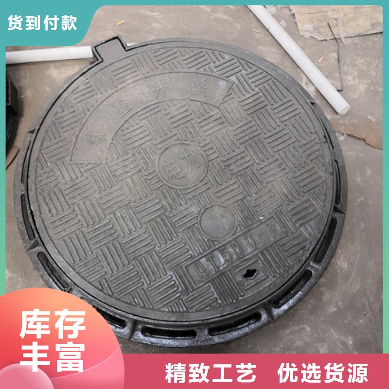球墨铸铁圆井盖600*700-球墨铸铁圆井盖600*700本地厂家