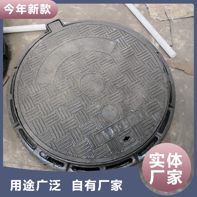 球墨铸铁方型井盖470*860_量大从优