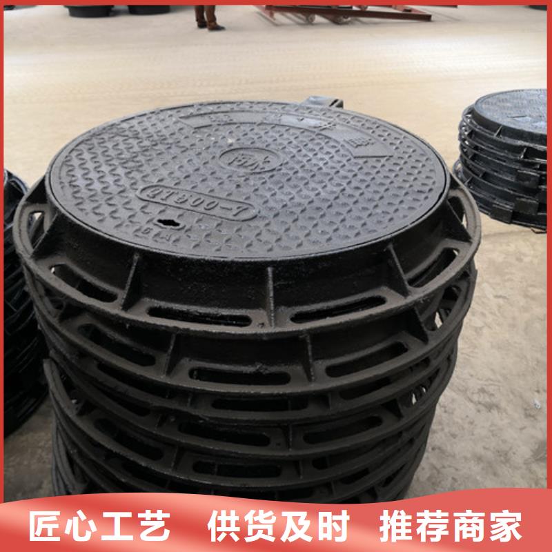 球墨铸铁通行井盖全国发货