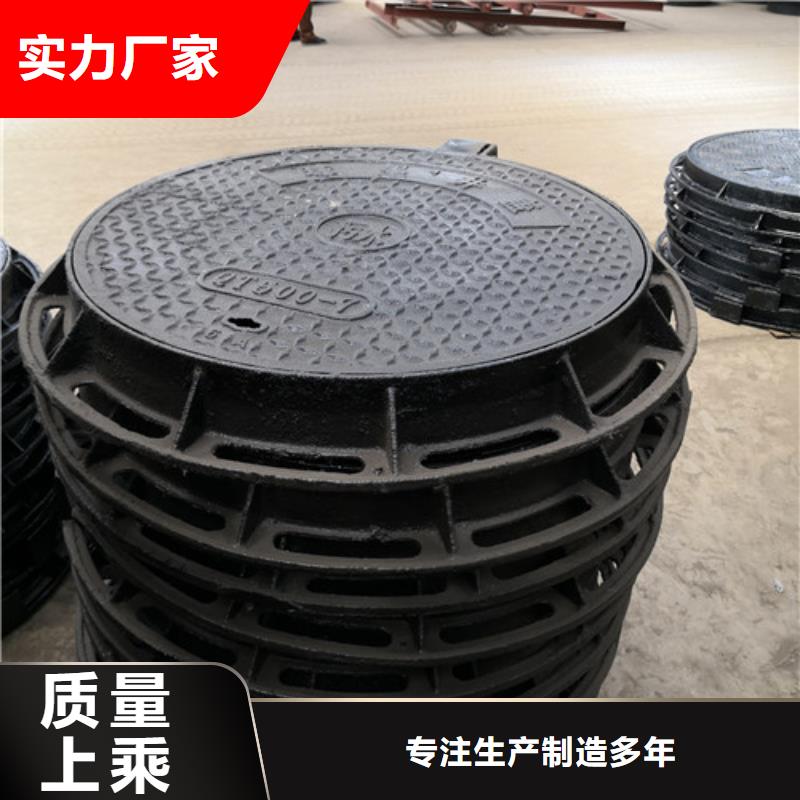 复合树脂井盖正规厂家