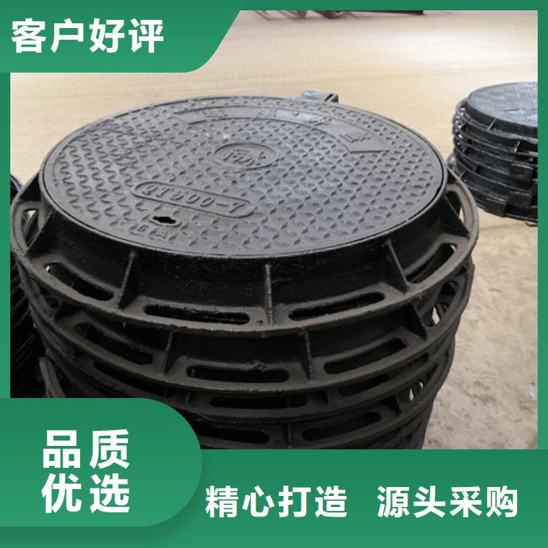 700*800球墨铸铁圆卡簧井盖直供厂家