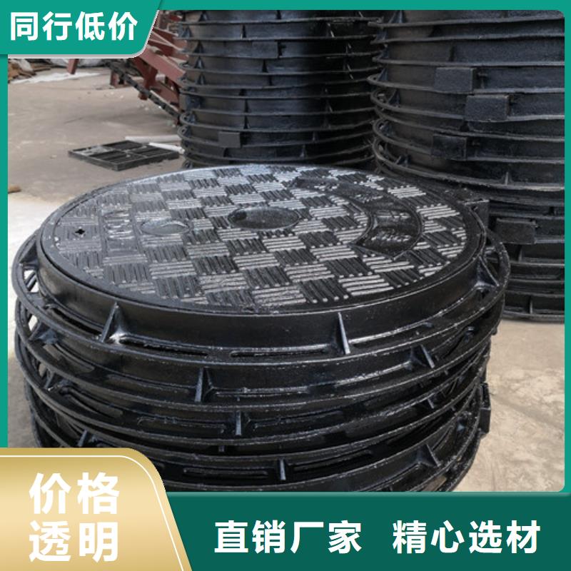 卡簧球墨铸铁井盖型号齐全
