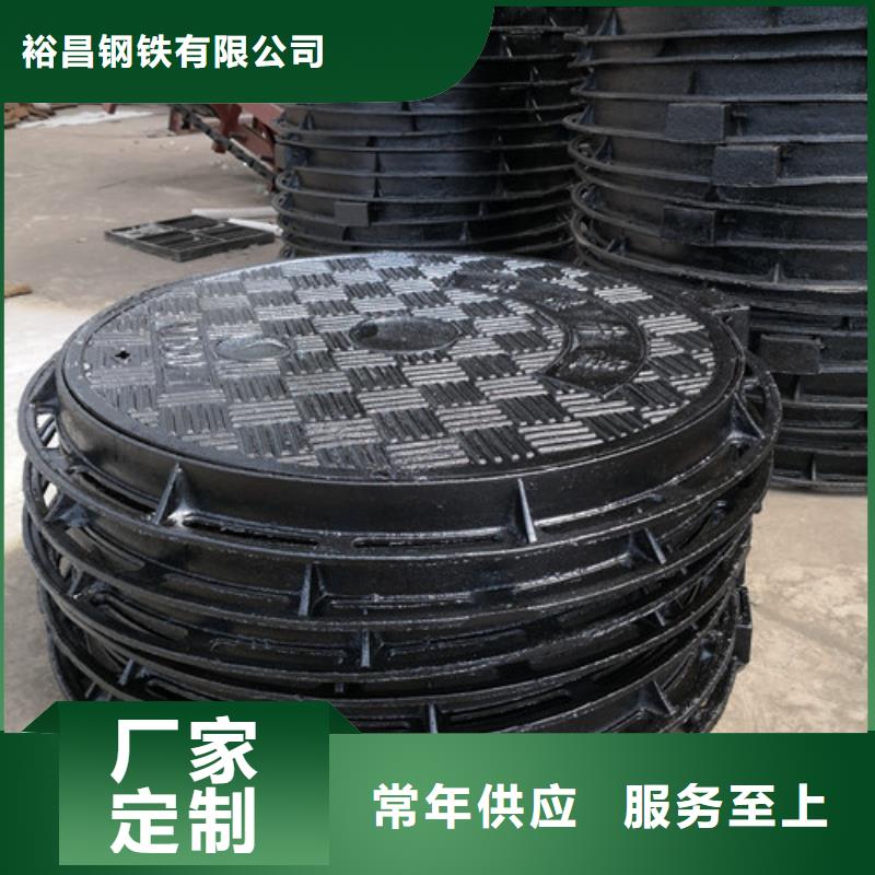 小区球墨铸铁井盖规格齐全