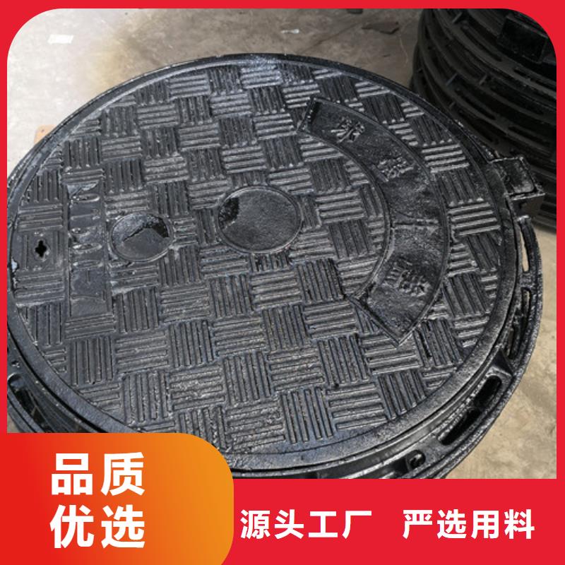 球墨铸铁硅塑井盖货源充足