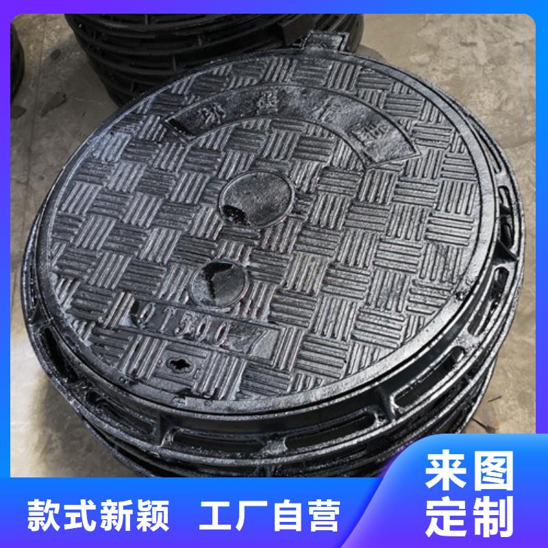 球墨铸铁防沉井盖的应用范围