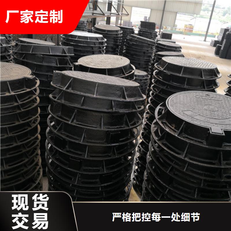 球墨铸铁方型井盖300*300价格低