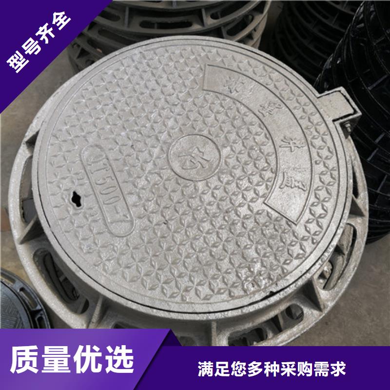 值得信赖的方形球墨铸铁井盖热力供货商