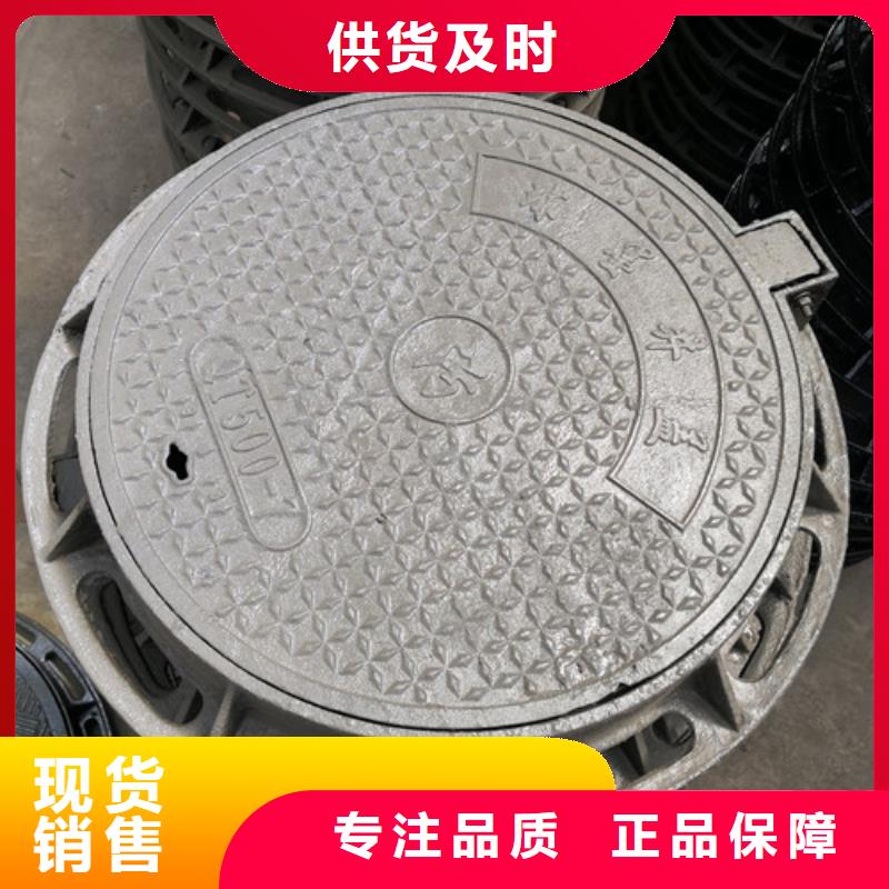 方形球墨铸铁井盖压力规格全可满足不同需求