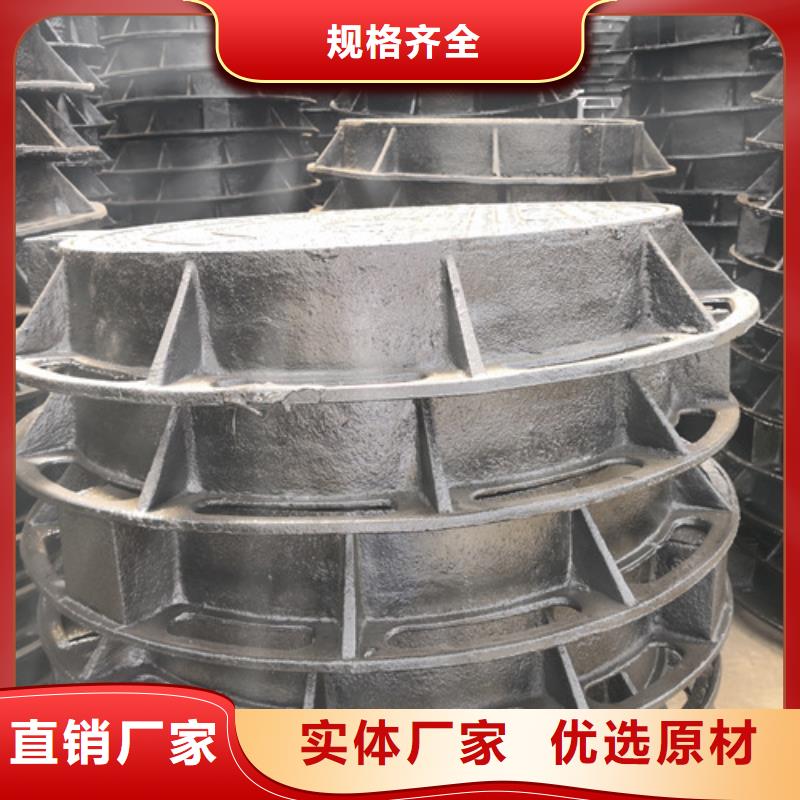 方形球墨铸铁井盖压力规格全可满足不同需求