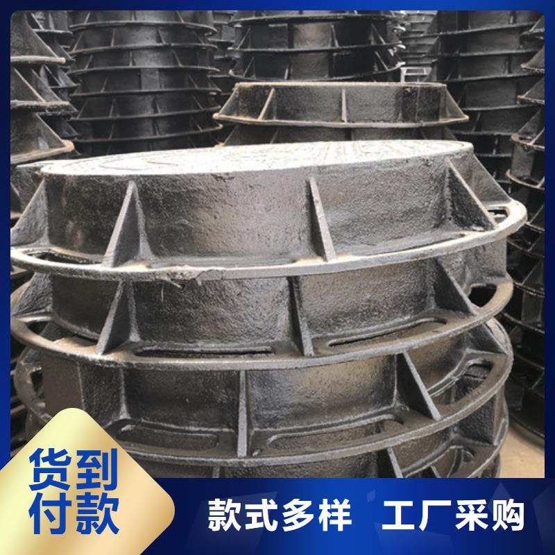 球墨铸铁通行井盖全国发货